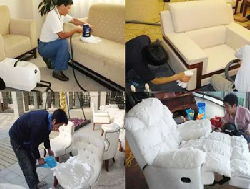 沙发清洗
